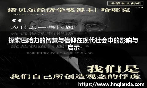 意昂体育官网